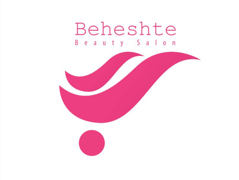 سالن زیبایی بهشته